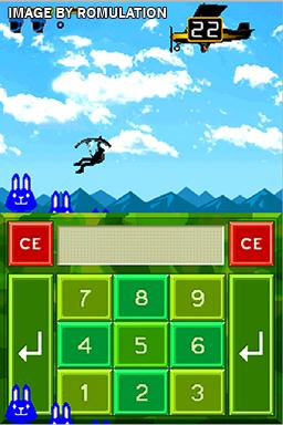 Project Rub for NDS screenshot